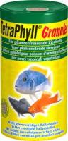 купить Phyll Granulat - корм в виде гранул купить Phyll Granulat - корм в виде гранул