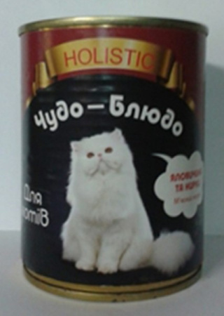 фото Консервы Чудо-Блюдо для кошек с говядиной и почками фото Консервы Чудо-Блюдо для кошек с говядиной и почками