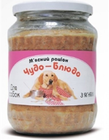 фото Консервы для собак Чудо-Блюдо (стекло) ягненок фото Консервы для собак Чудо-Блюдо (стекло) ягненок