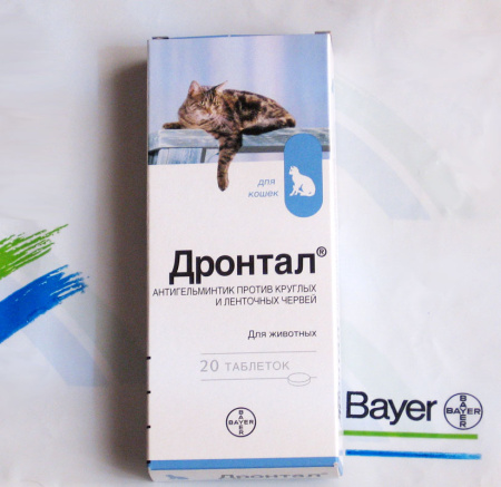 фото Дронтал  таблетки для кошек фото Дронтал  таблетки для кошек