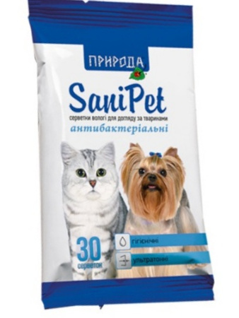 фото Гигиенические влажные салфетки антибактериальные фото Гигиенические влажные салфетки антибактериальные