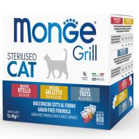 купить Набор консерв для кошек Monge Cat GRILL MIX STERILISED, микс 3 вкуса: телятина/петушок/форель 12 шт по 100 гр купить Набор консерв для кошек Monge Cat GRILL MIX STERILISED, микс 3 вкуса: телятина/петушок/форель 12 шт по 100 гр