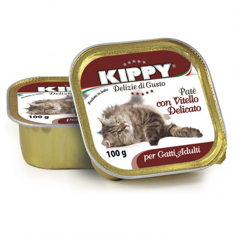 купить Консервы KIPPY телятина