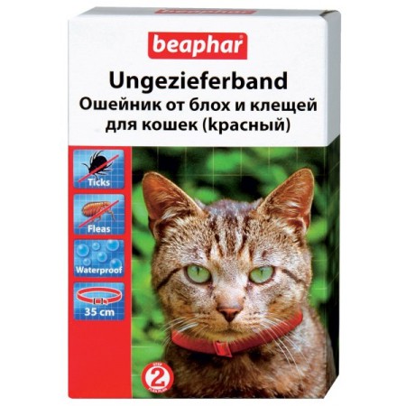 купить Ошейник для кошек от блох, клещей 35 см (красный)