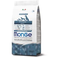 купить Сухой корм для взрослых собак всех пород с форелью Monge DOG Monoprotein Adult 15 кг купить Сухой корм для взрослых собак всех пород с форелью Monge DOG Monoprotein Adult 15 кг