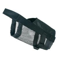 купить Намордник закрытого типа с сеткой Trixie L 18-28 см / 26-42 см купить Намордник закрытого типа с сеткой Trixie L 18-28 см / 26-42 см