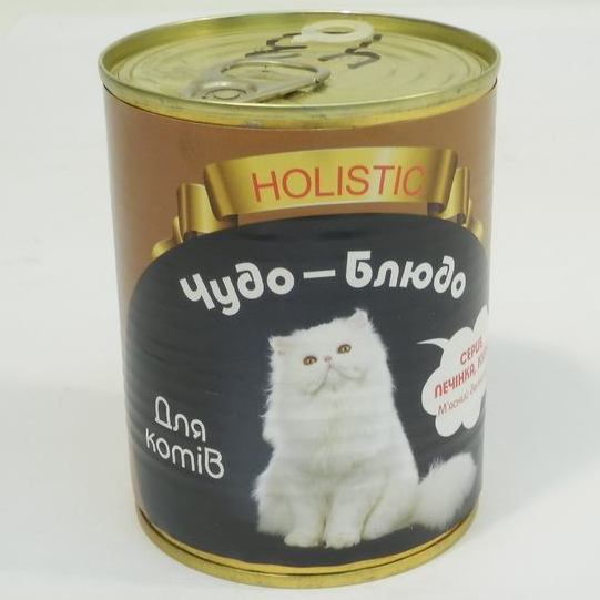 купить Консервы для кошек Чудо-Блюдо сердце, печень, курица