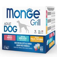 купить Набор консерв для собак Monge Dog GRILL MIX, микс 3 вкуса:треска\индейка с курицей\говядина 12 шт по 100 гр купить Набор консерв для собак Monge Dog GRILL MIX, микс 3 вкуса:треска\индейка с курицей\говядина 12 шт по 100 гр