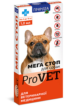 купить МЕГА СТОП (для для собак 4-10 кг)