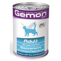 купить Мясные кусочки в желе для взрослых кошек Gemon Cat Wet с тунцом и океанической рыбкой 415 гр купить Мясные кусочки в желе для взрослых кошек Gemon Cat Wet с тунцом и океанической рыбкой 415 гр