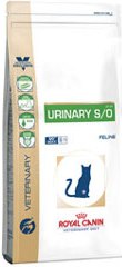 купить Лечебный корм для кошек URINARY S/O