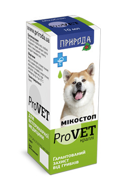 купить МикоСтоп (капли 10мл)