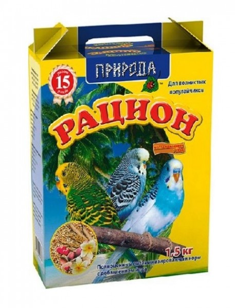 купить Корм Рацион Мультивитамин + Йод для волнистых попугаев Природа