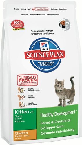 купить Сухой корм Hills SP Kitten Chicken для котят с курицей
