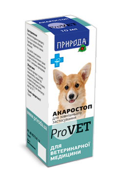 купить Акарастоп(капли)