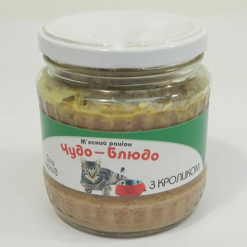 купить Консервы Чудо-Блюдо для кошек с кроликом