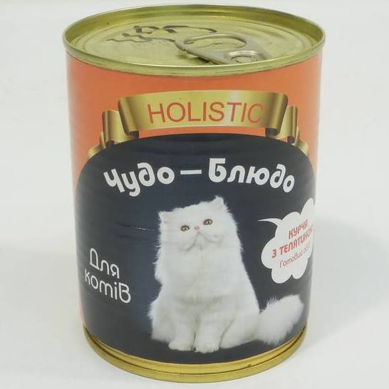 купить Консервы Чудо-Блюдо для кошек с курицей и телятиной