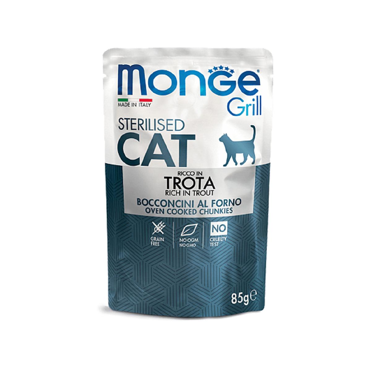 фото Набор консерв для кошек Monge Cat GRILL MIX STERILISED, микс 3 вкуса: телятина/петушок/форель 12 шт по 100 гр фото Набор консерв для кошек Monge Cat GRILL MIX STERILISED, микс 3 вкуса: телятина/петушок/форель 12 шт по 100 гр