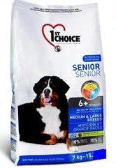Сухой корм для пожилых собак средних и крупных пород SENIOR LARGE MEDIUM