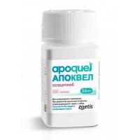 купить Таблетки против аллергии и зуда для собак Zoetis Apoquel (Апоквел) 3,6 мг 100 табл.