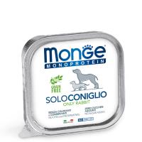 купить Паштет из свежего мяса кролика для собак всех пород Monge Dog Solo 150 гр купить Паштет из свежего мяса кролика для собак всех пород Monge Dog Solo 150 гр