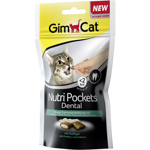 Витамины GimCat Nutri Pockets Dental для кошек для зубов