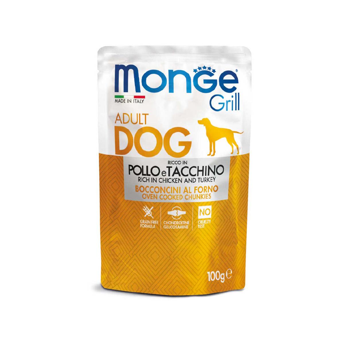 фото Набор консерв для собак Monge Dog GRILL MIX, микс 3 вкуса:треска\индейка с курицей\говядина 12 шт по 100 гр фото Набор консерв для собак Monge Dog GRILL MIX, микс 3 вкуса:треска\индейка с курицей\говядина 12 шт по 100 гр