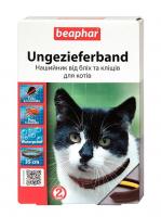 купить Ошейник для кошек против блох и клещей Beaphar (коричневый) купить Ошейник для кошек против блох и клещей Beaphar (коричневый)