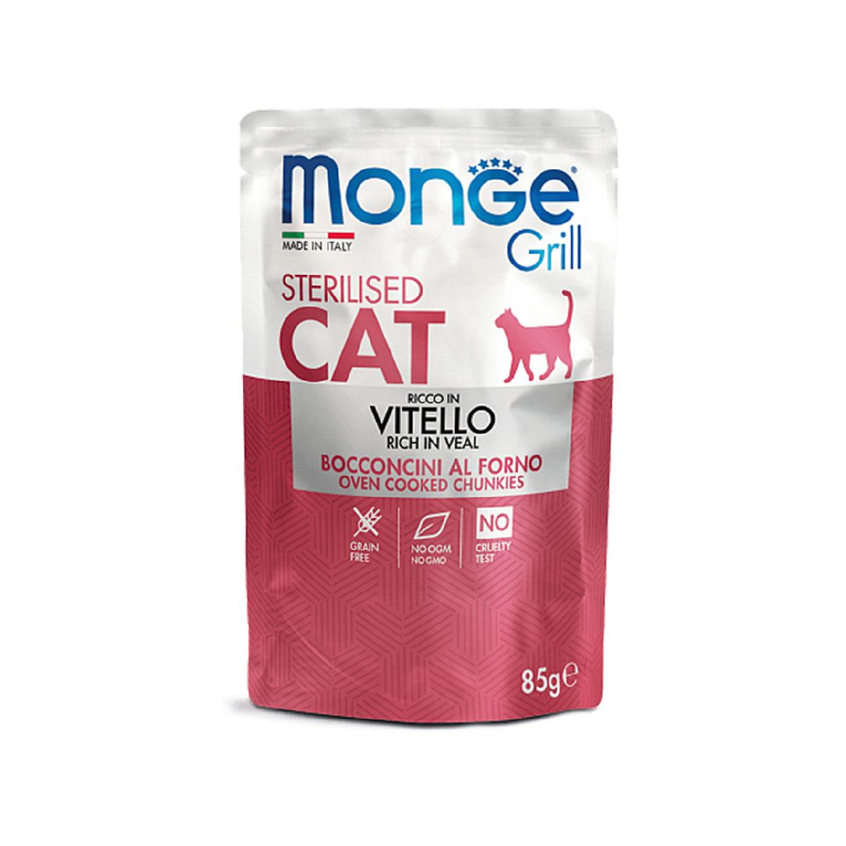 фото Набор консерв для кошек Monge Cat GRILL MIX STERILISED, микс 3 вкуса: телятина/петушок/форель 12 шт по 100 гр фото Набор консерв для кошек Monge Cat GRILL MIX STERILISED, микс 3 вкуса: телятина/петушок/форель 12 шт по 100 гр