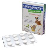 купить Каниквантел Плюс  антигельминтик широкого спектра действия