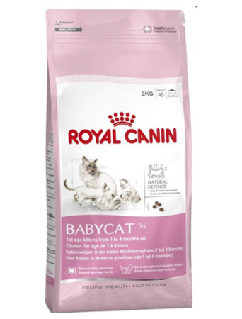 фото Сухой корм для котят до 4-х месяцев BABYCAT фото Сухой корм для котят до 4-х месяцев BABYCAT