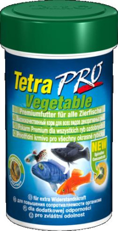 фото PRO Vegetable - растительный корм