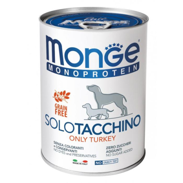Паштет из свежего мяса индейки для собак всех пород Monge Dog Solo 150 гр