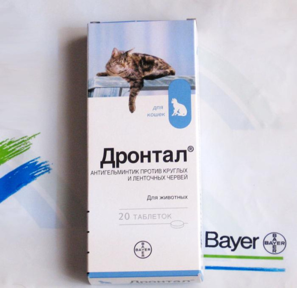 купить Дронтал  таблетки для кошек