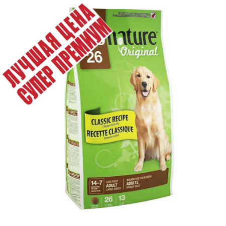 фото Сухой корм для собак Original ВЗРОСЛЫЙ КРУПНЫХ