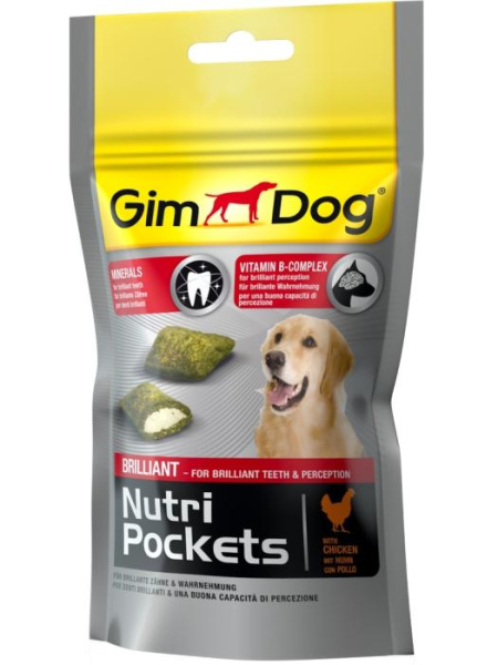 Витамины для зубов Nutri Pockets Brilliant