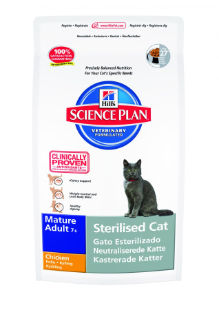 фото Сухой корм для пожилых кастрированных кошек Feline Mature Adult 7+ Sterilised Cat Курица
