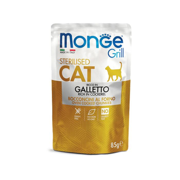 купить Мясные кусочки в желе с курицей для стерилизованных кошек Monge CAT GRILL Sterilised 85 гр