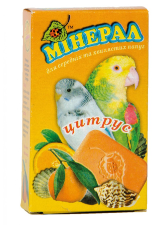 фото Минерал для попугаев Цитрус