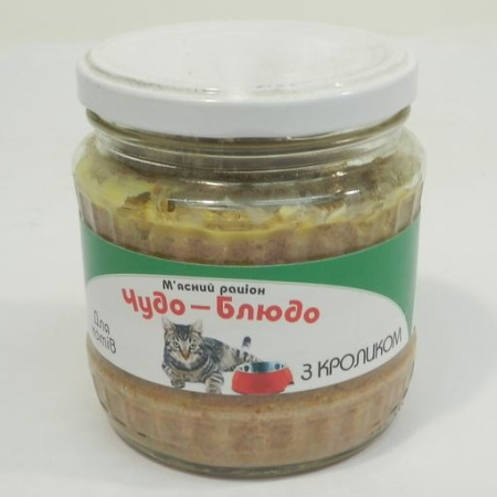 фото Консервы Чудо-Блюдо для кошек с кроликом