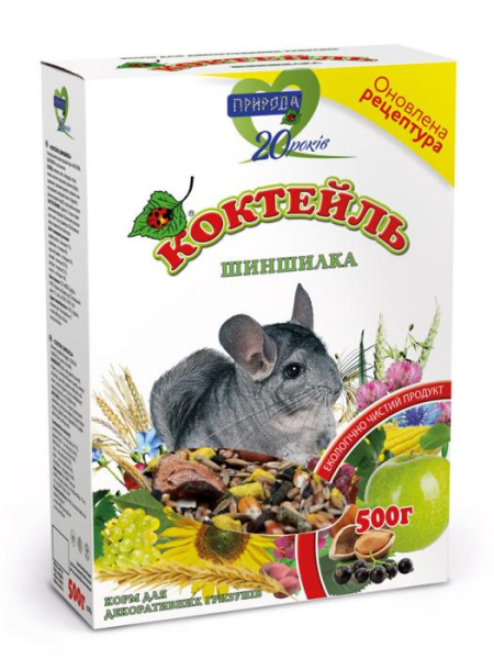 купить Корм Коктейль для шиншилл и дегу «Шиншилка»