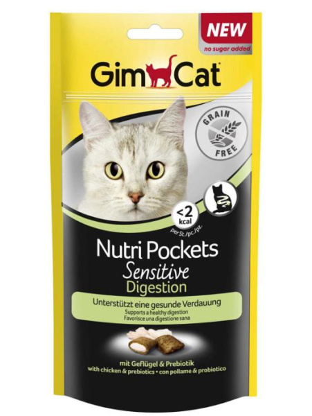Витамины для пищеварения Nutri Pockets Sensitive