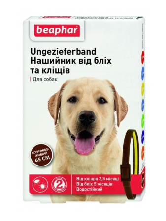 фото Ошейник для собак против блох и клещей Beaphar