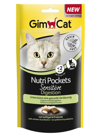 фото Витамины для пищеварения Nutri Pockets Sensitive