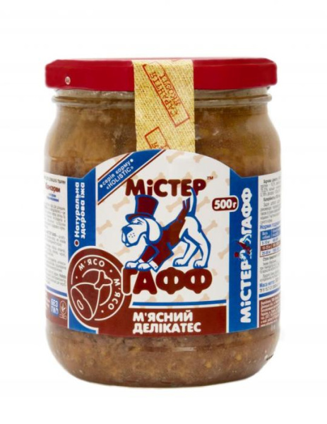 купить Мясной Деликатес консервы для собак с мясом телятины 500 гр