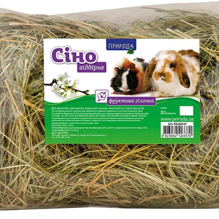 фото Сено для грызунов Фруктовая веточка