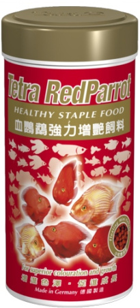 фото Основной корм в виде шариков для красных попугаев Red Parrot