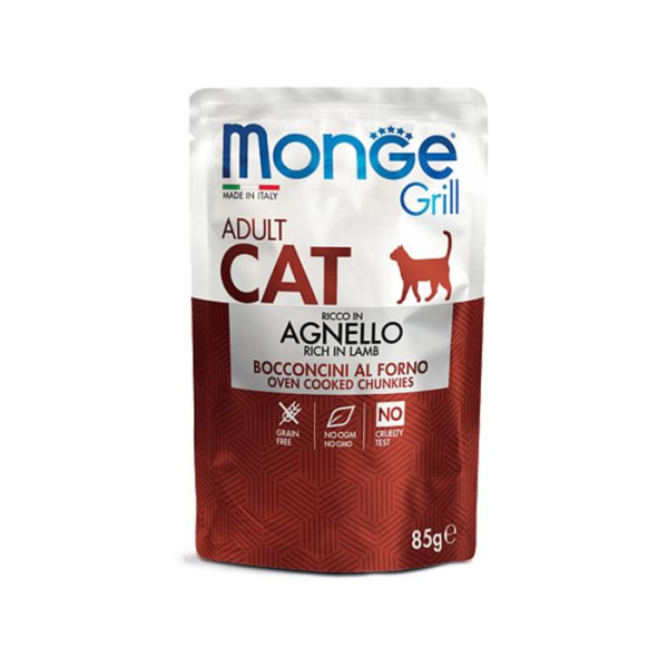 купить Мясные кусочки в желе с ягненком для взрослых кошек Monge CAT GRILL Adult 85 гр