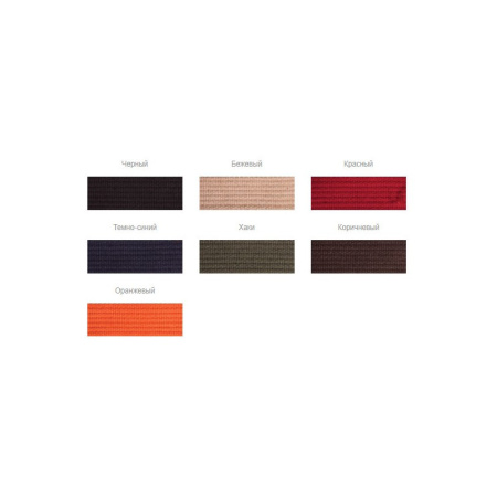 фото Ошейник регулируемый Ami Play Safe Cotton XXL 49-85/3 см