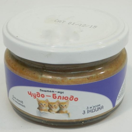 фото Паштет-мусс Чудо-Блюдо для кошек с мясом индейки